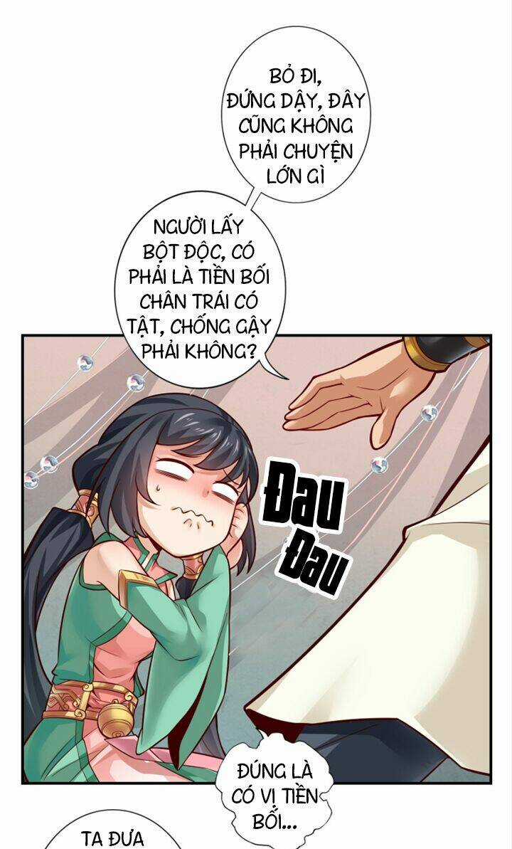 Sư Huynh Của Ta Quá Cẩn Thận Rồi Chapter 27 trang 12