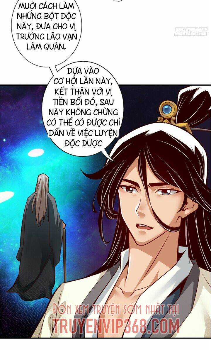 Sư Huynh Của Ta Quá Cẩn Thận Rồi Chapter 27 trang 13