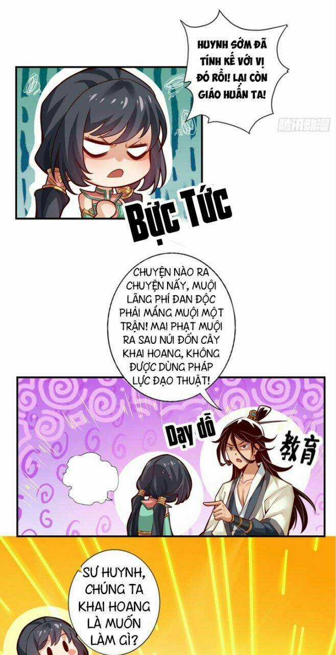 Sư Huynh Của Ta Quá Cẩn Thận Rồi Chapter 27 trang 14