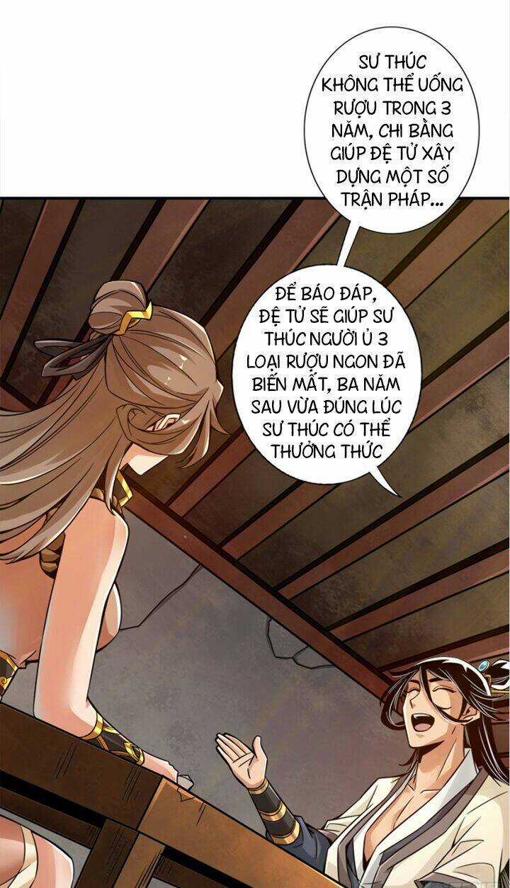 Sư Huynh Của Ta Quá Cẩn Thận Rồi Chapter 27 trang 22