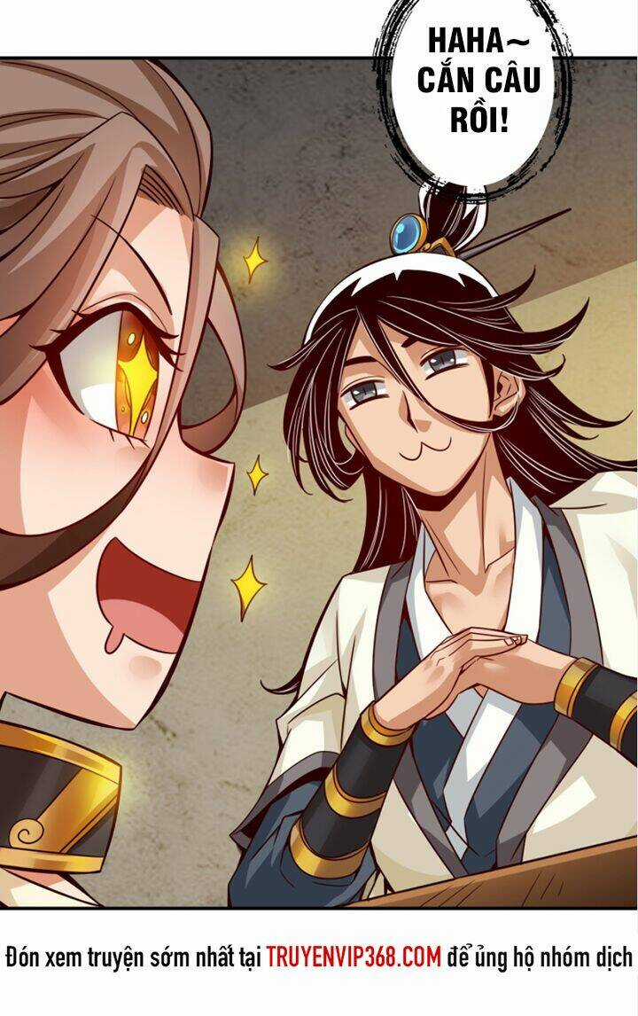 Sư Huynh Của Ta Quá Cẩn Thận Rồi Chapter 27 trang 27