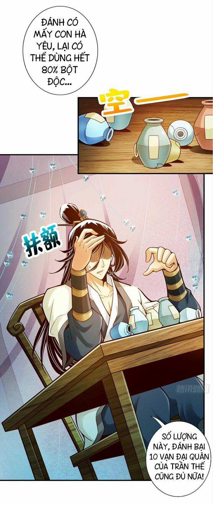 Sư Huynh Của Ta Quá Cẩn Thận Rồi Chapter 27 trang 4