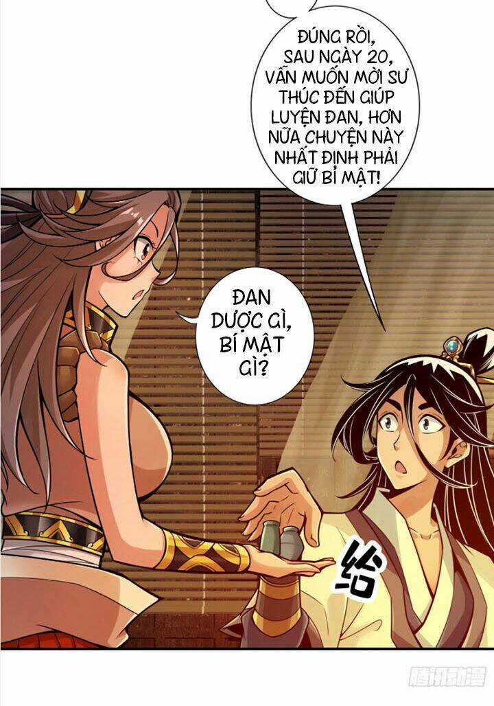 Sư Huynh Của Ta Quá Cẩn Thận Rồi Chapter 28 trang 12