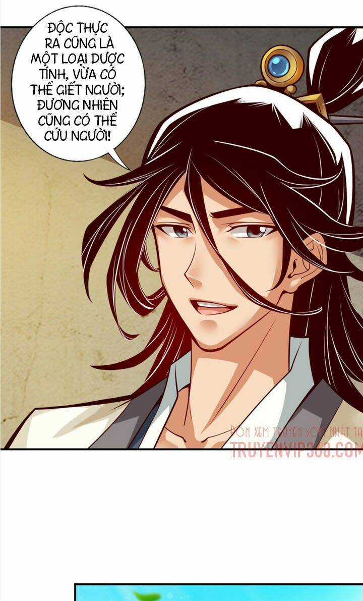 Sư Huynh Của Ta Quá Cẩn Thận Rồi Chapter 28 trang 15