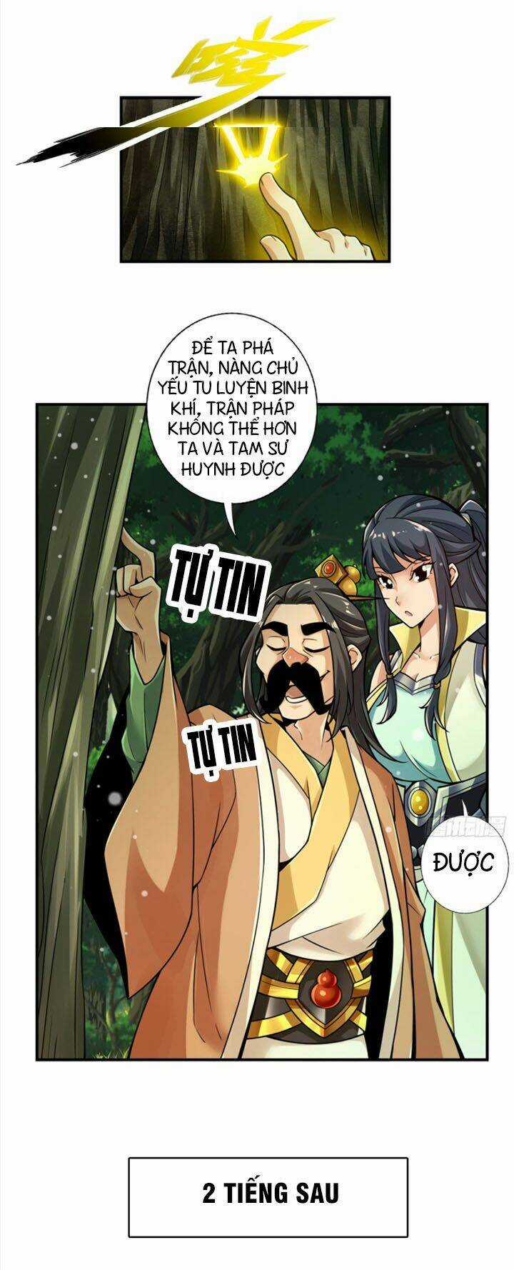 Sư Huynh Của Ta Quá Cẩn Thận Rồi Chapter 28 trang 21