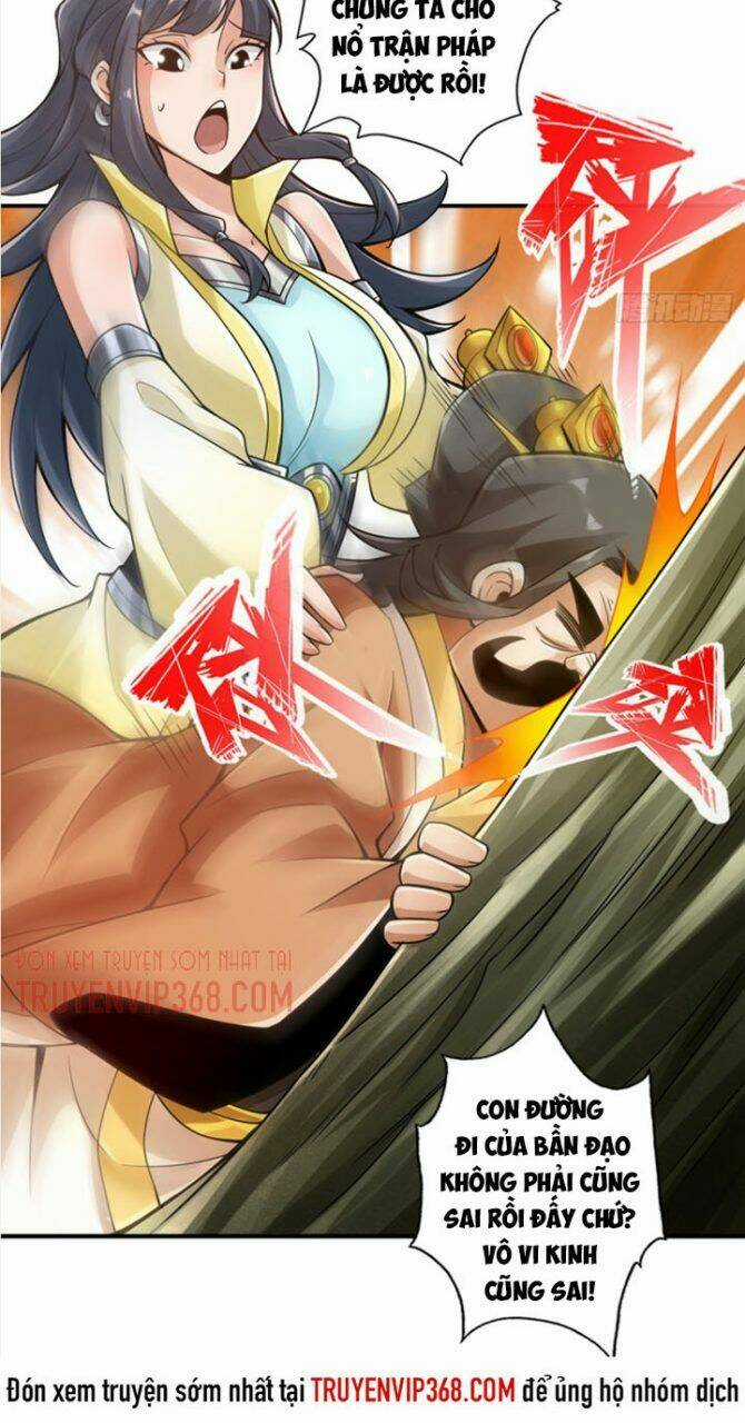 Sư Huynh Của Ta Quá Cẩn Thận Rồi Chapter 28 trang 23