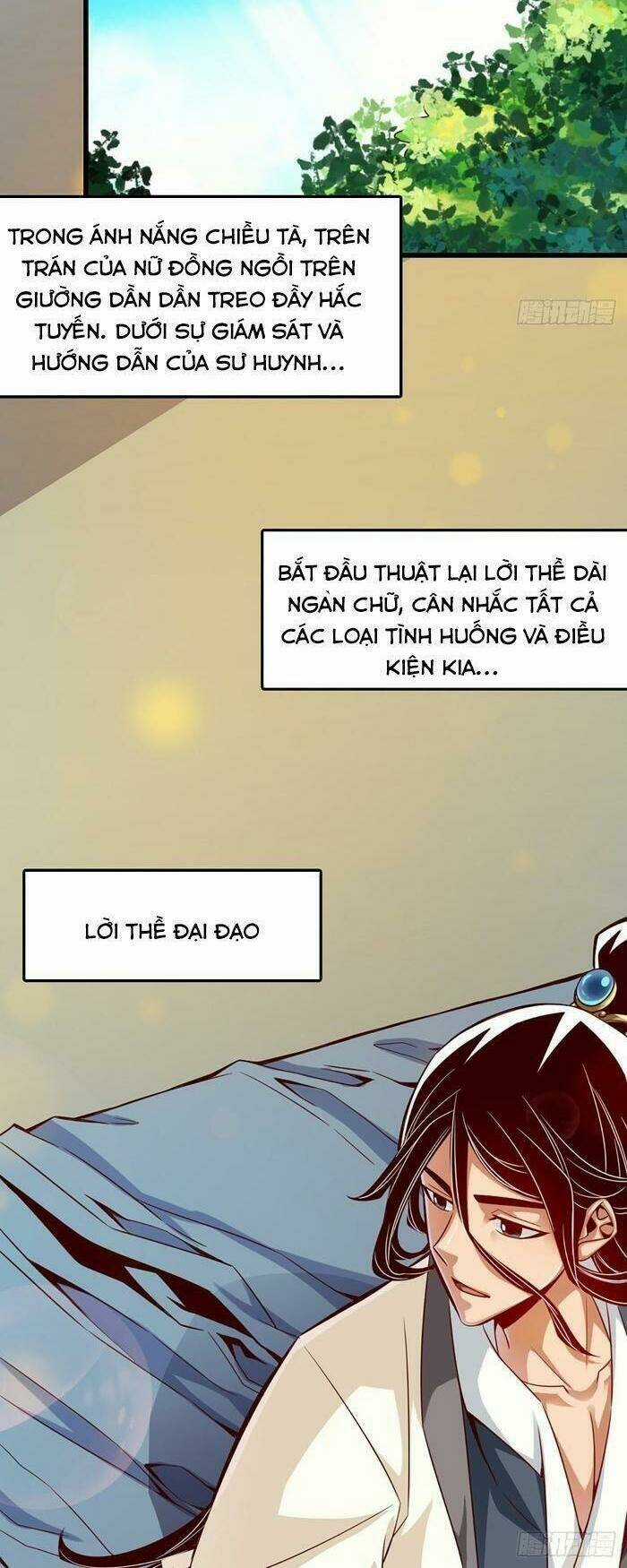 Sư Huynh Của Ta Quá Cẩn Thận Rồi Chapter 3 trang 9