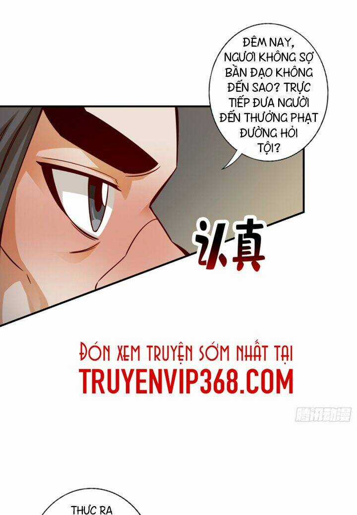 Sư Huynh Của Ta Quá Cẩn Thận Rồi Chapter 30 trang 13
