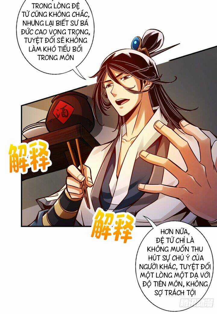 Sư Huynh Của Ta Quá Cẩn Thận Rồi Chapter 30 trang 14