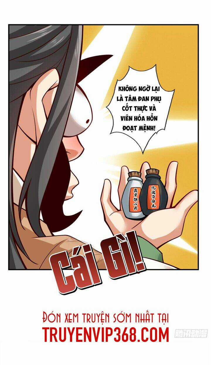 Sư Huynh Của Ta Quá Cẩn Thận Rồi Chapter 30 trang 5