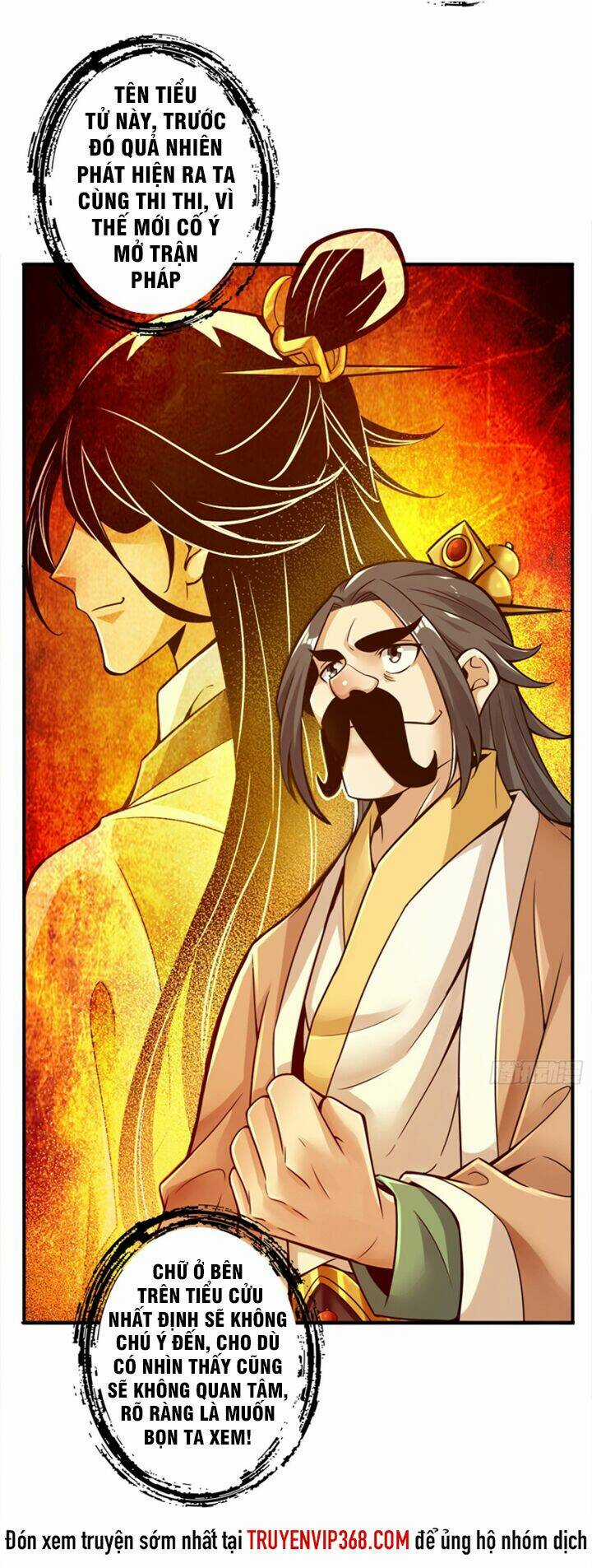 Sư Huynh Của Ta Quá Cẩn Thận Rồi Chapter 30 trang 7