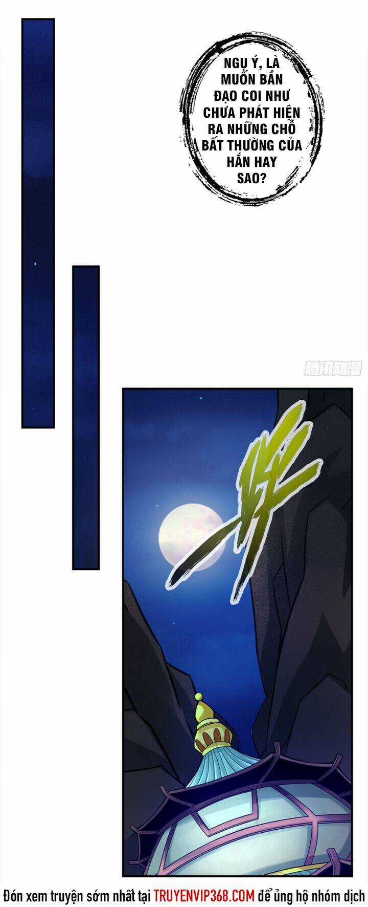 Sư Huynh Của Ta Quá Cẩn Thận Rồi Chapter 30 trang 8