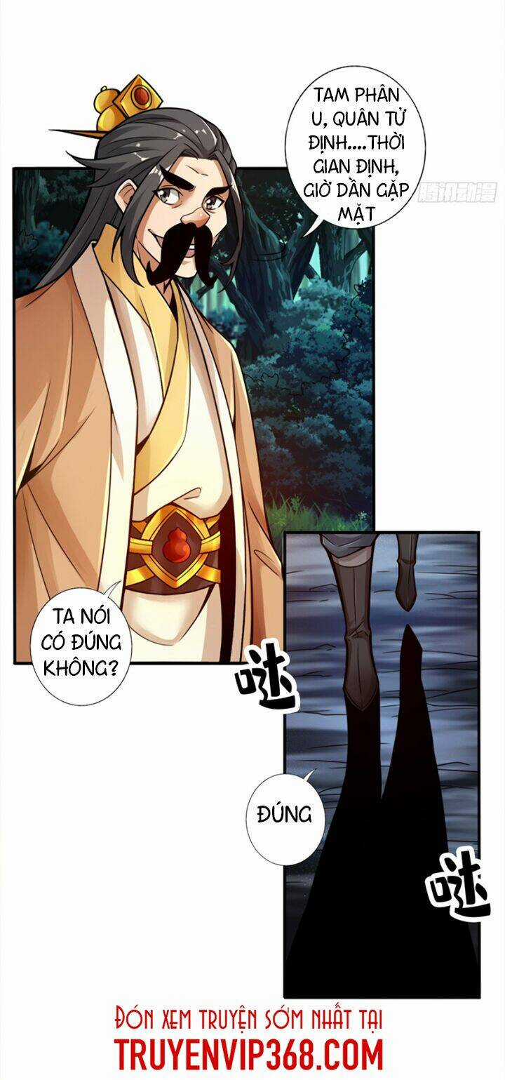 Sư Huynh Của Ta Quá Cẩn Thận Rồi Chapter 30 trang 9