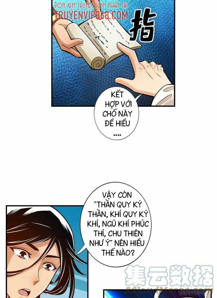 Sư Huynh Của Ta Quá Cẩn Thận Rồi Chapter 31 trang 14