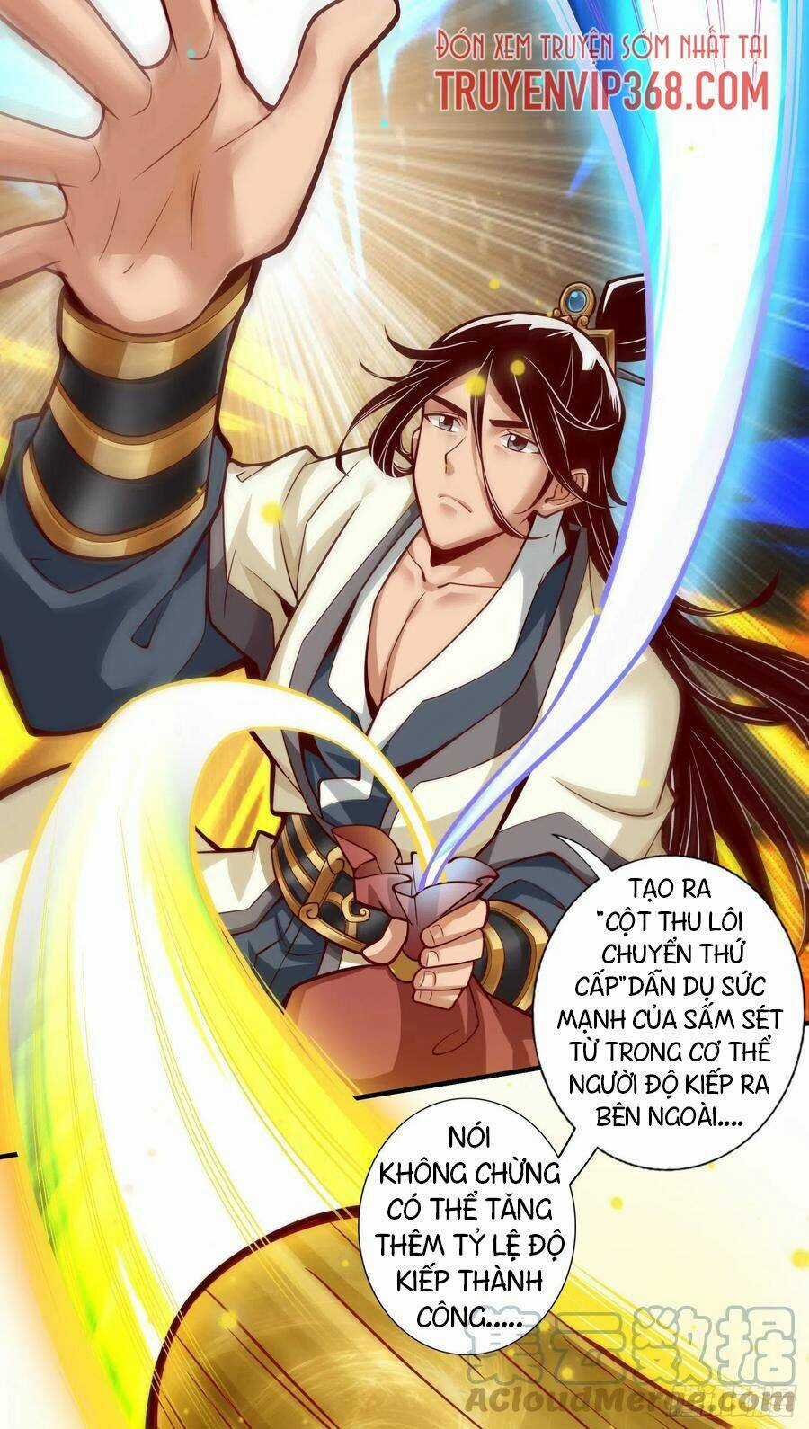 Sư Huynh Của Ta Quá Cẩn Thận Rồi Chapter 31 trang 18