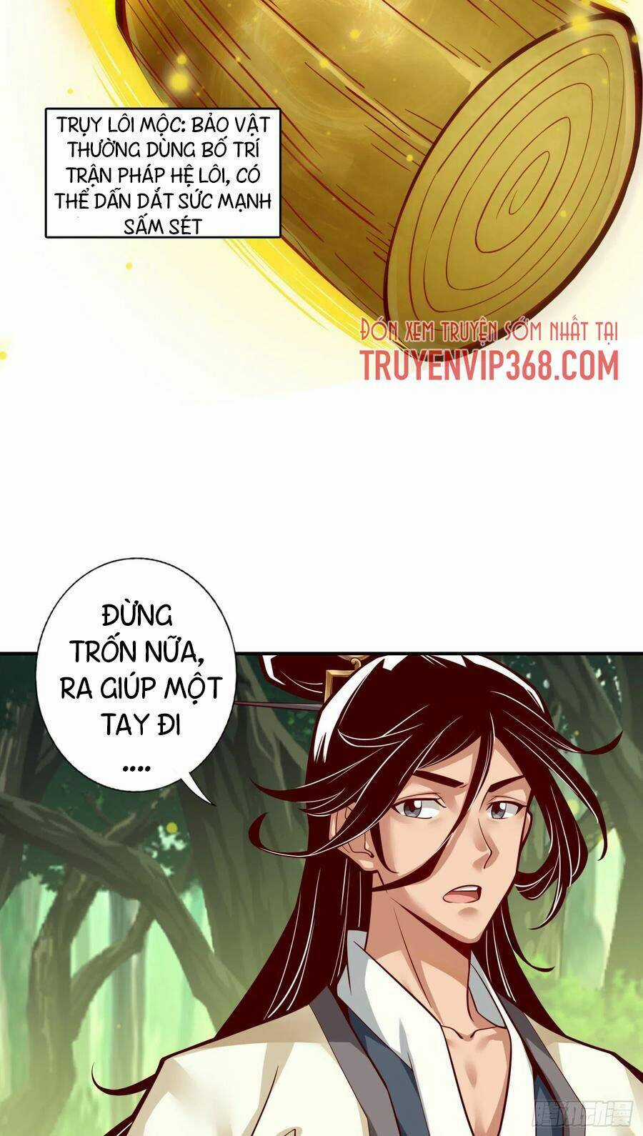 Sư Huynh Của Ta Quá Cẩn Thận Rồi Chapter 31 trang 19