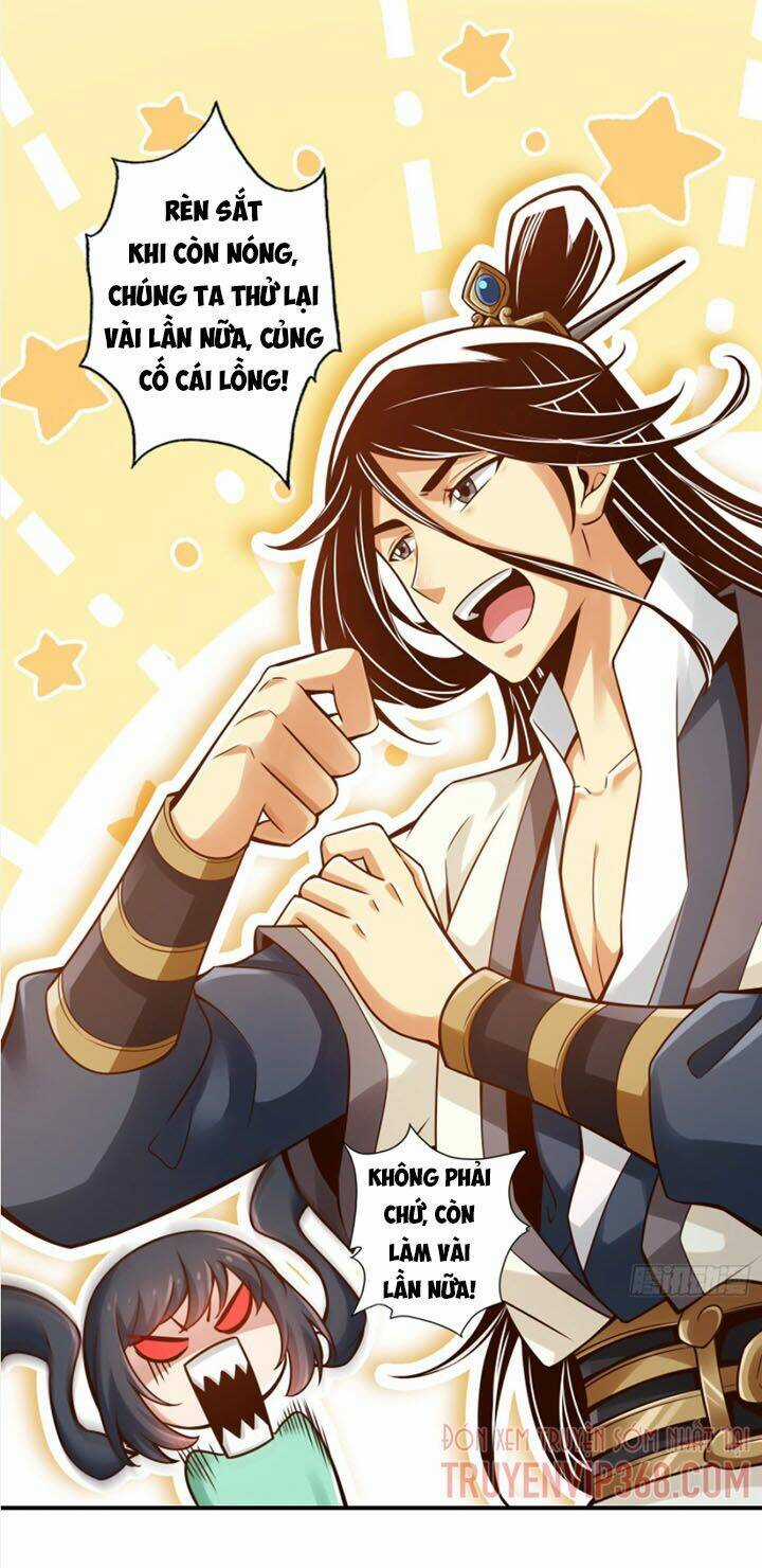 Sư Huynh Của Ta Quá Cẩn Thận Rồi Chapter 32 trang 12