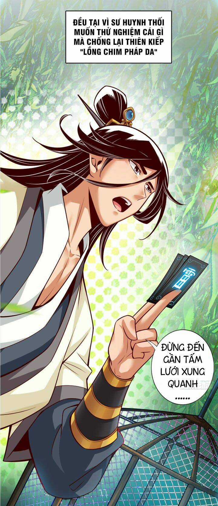 Sư Huynh Của Ta Quá Cẩn Thận Rồi Chapter 32 trang 2