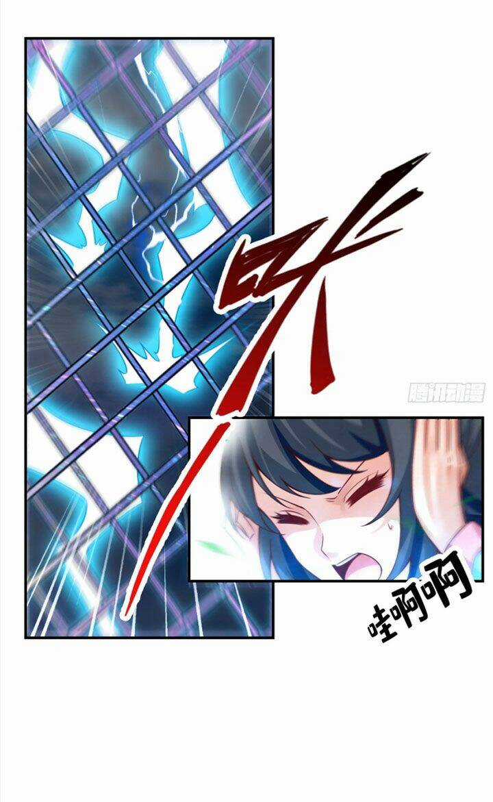 Sư Huynh Của Ta Quá Cẩn Thận Rồi Chapter 32 trang 7