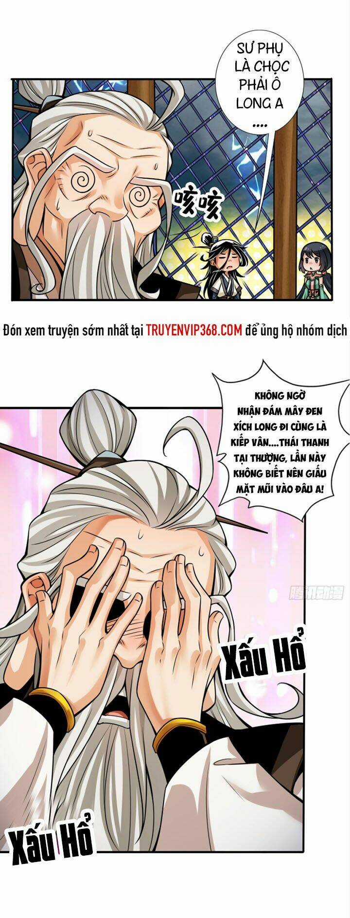 Sư Huynh Của Ta Quá Cẩn Thận Rồi Chapter 33 trang 12