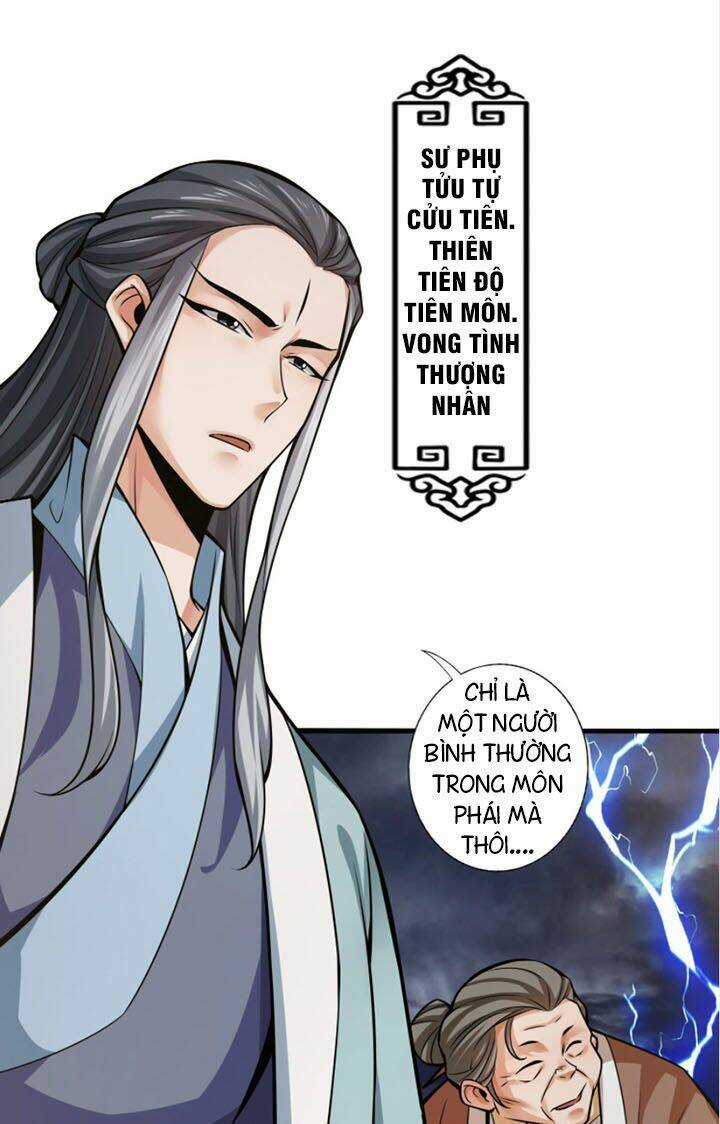 Sư Huynh Của Ta Quá Cẩn Thận Rồi Chapter 33 trang 14