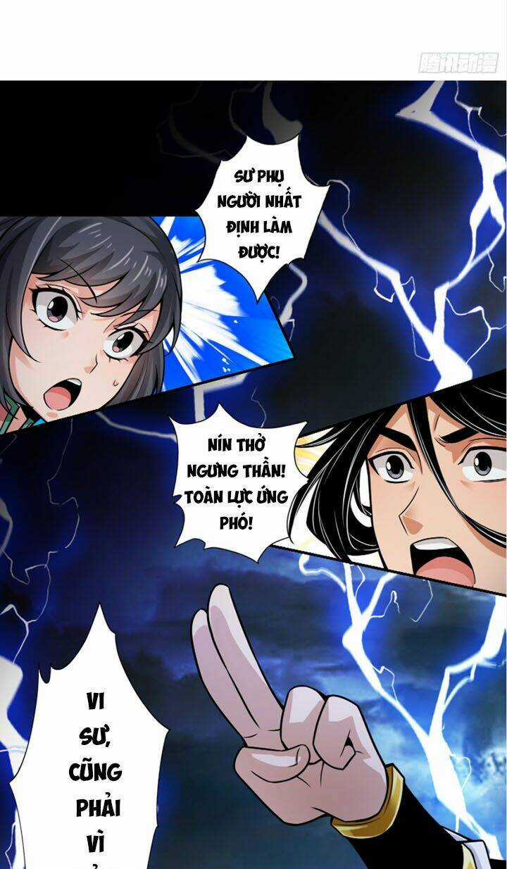 Sư Huynh Của Ta Quá Cẩn Thận Rồi Chapter 33 trang 6