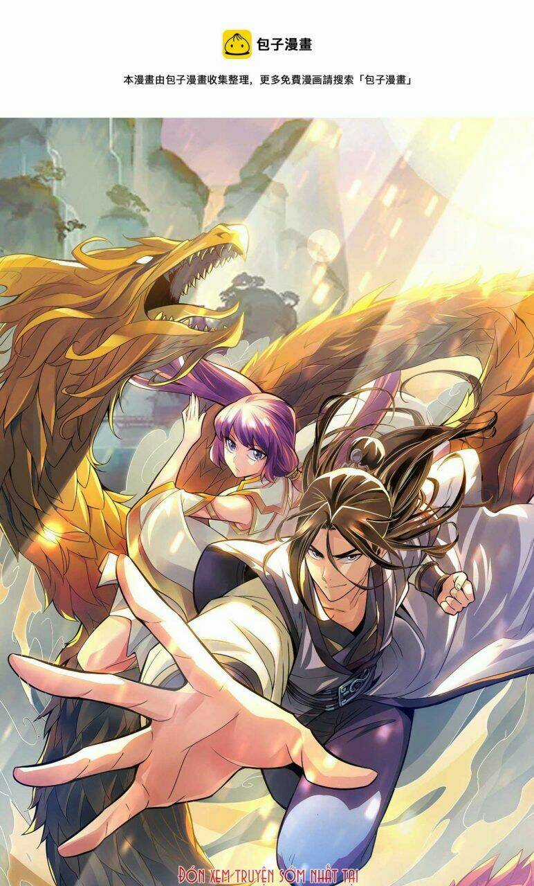 Sư Huynh Của Ta Quá Cẩn Thận Rồi Chapter 34 trang 1