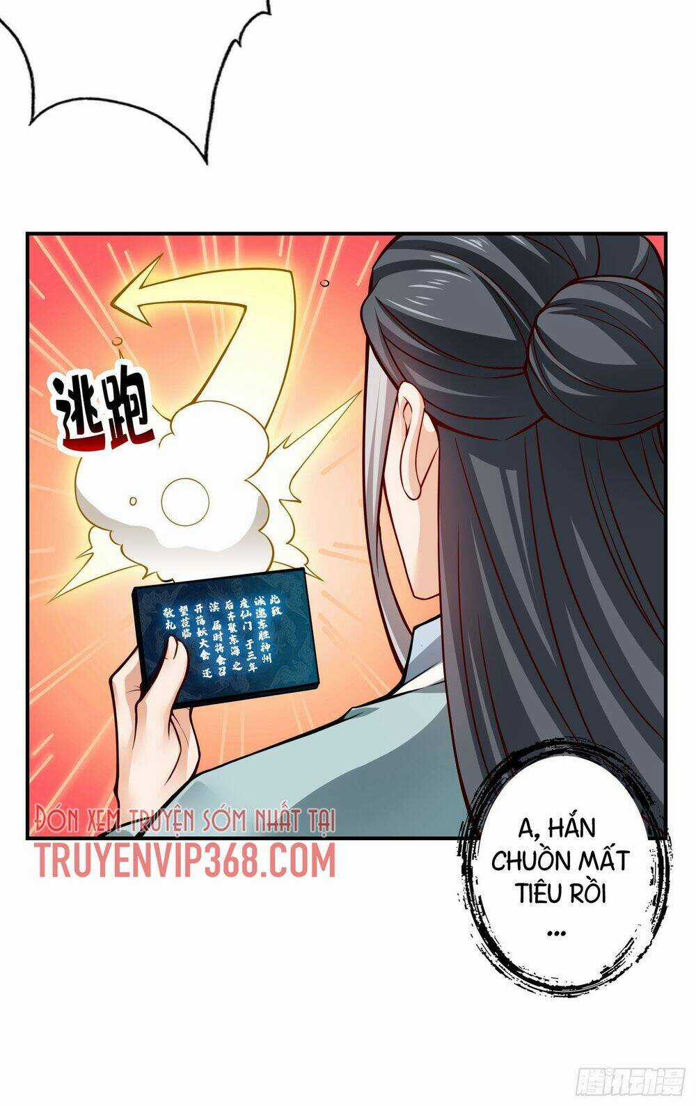 Sư Huynh Của Ta Quá Cẩn Thận Rồi Chapter 34 trang 17