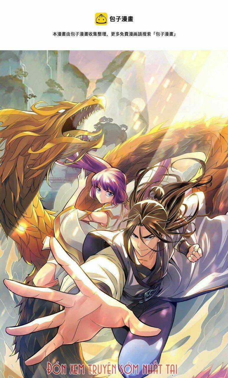 Sư Huynh Của Ta Quá Cẩn Thận Rồi Chapter 35 trang 1