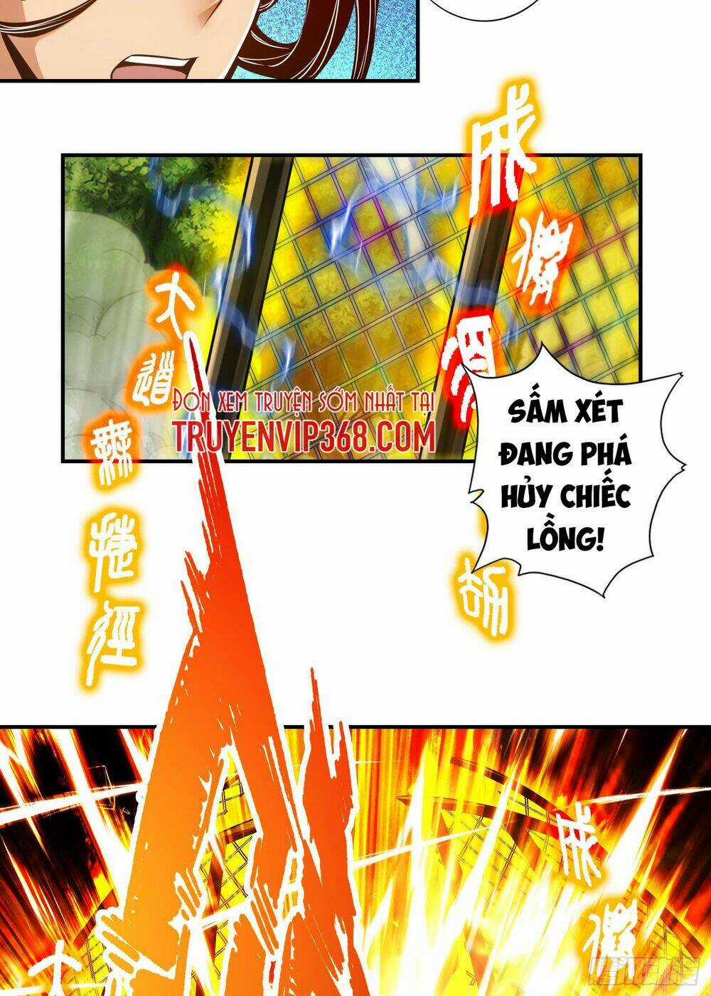 Sư Huynh Của Ta Quá Cẩn Thận Rồi Chapter 35 trang 12