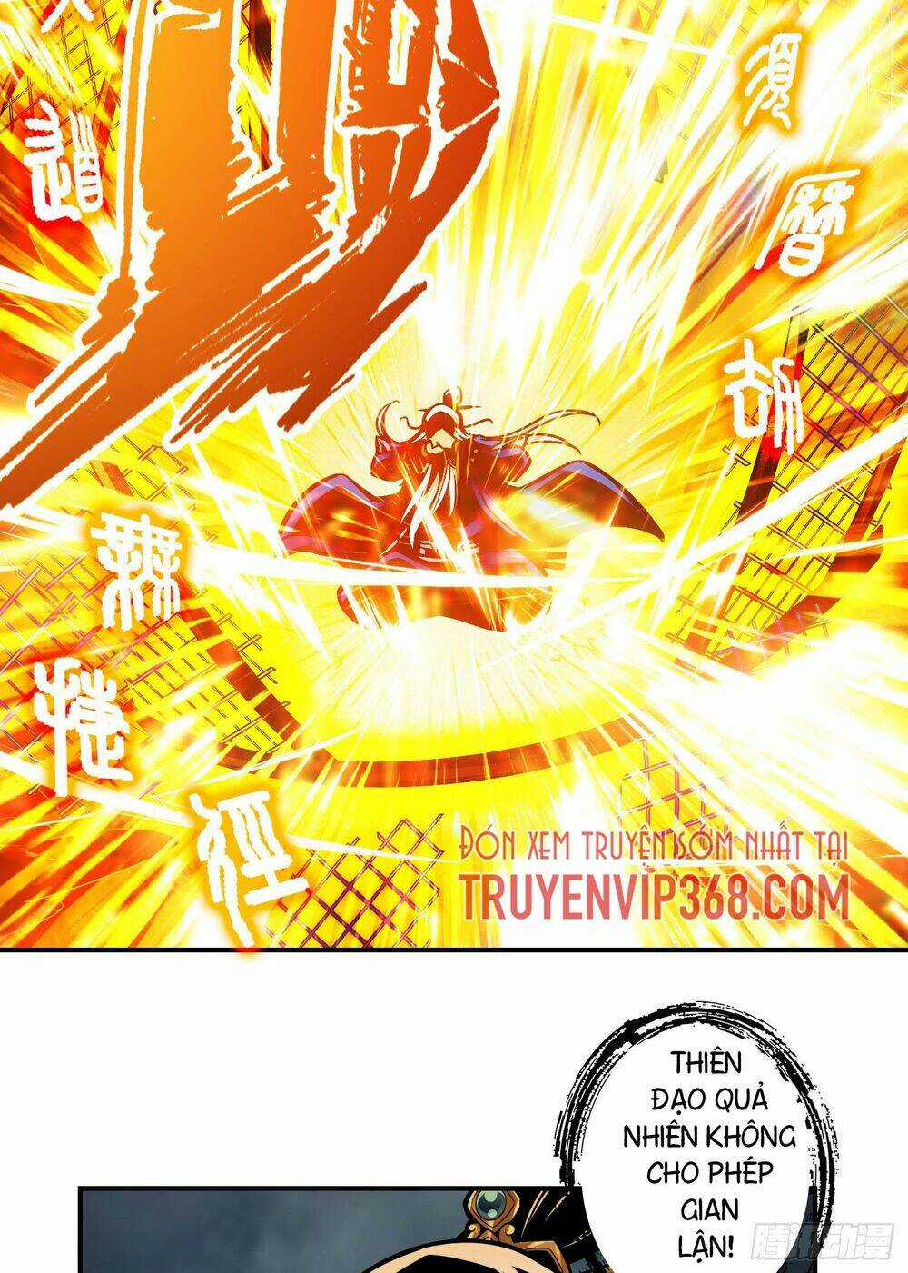 Sư Huynh Của Ta Quá Cẩn Thận Rồi Chapter 35 trang 13