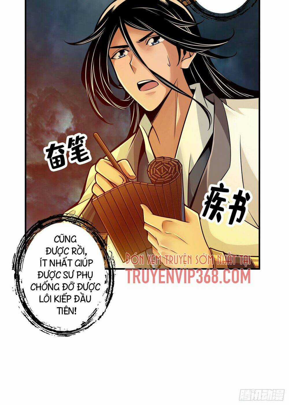 Sư Huynh Của Ta Quá Cẩn Thận Rồi Chapter 35 trang 14