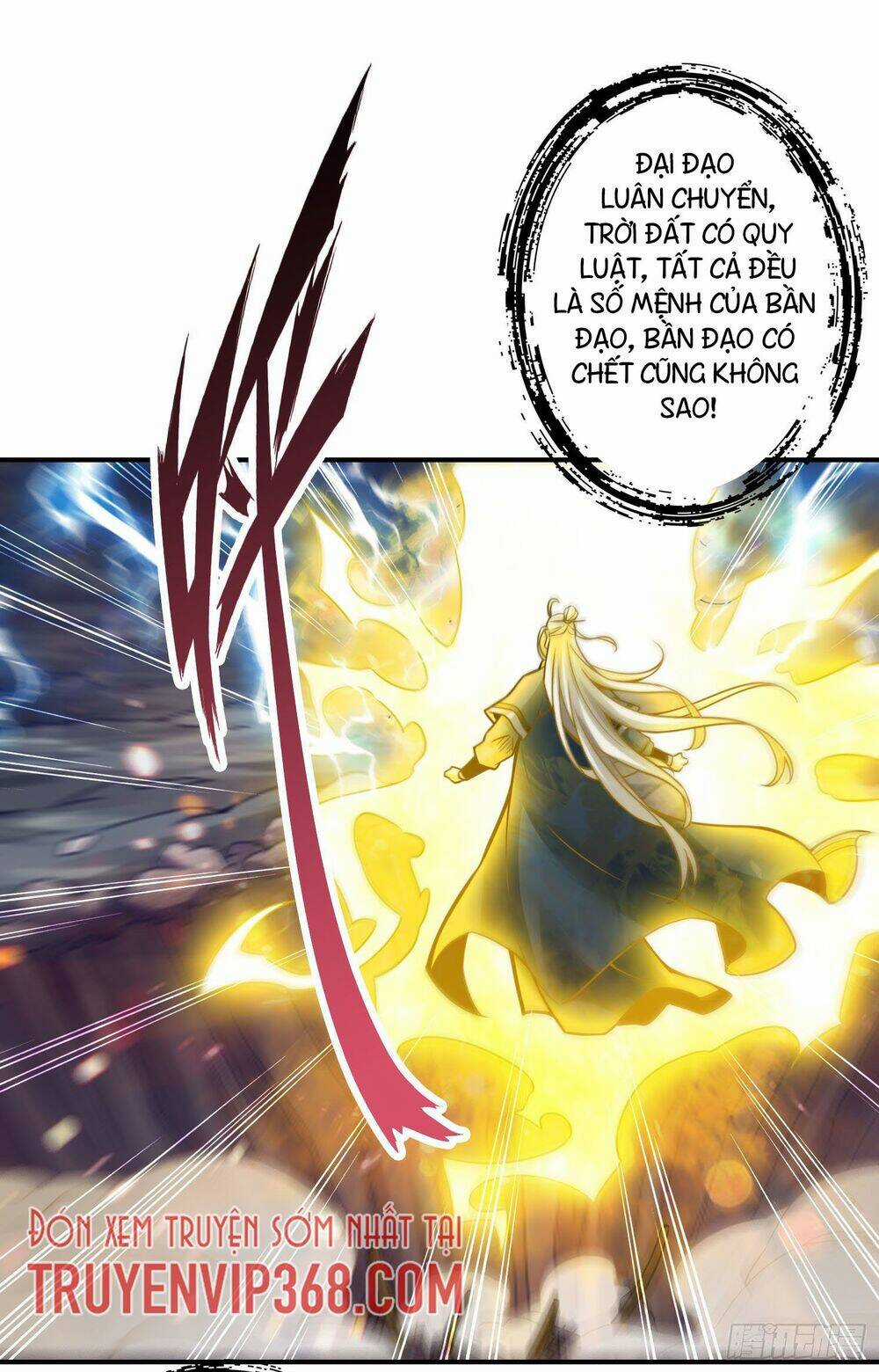 Sư Huynh Của Ta Quá Cẩn Thận Rồi Chapter 35 trang 15