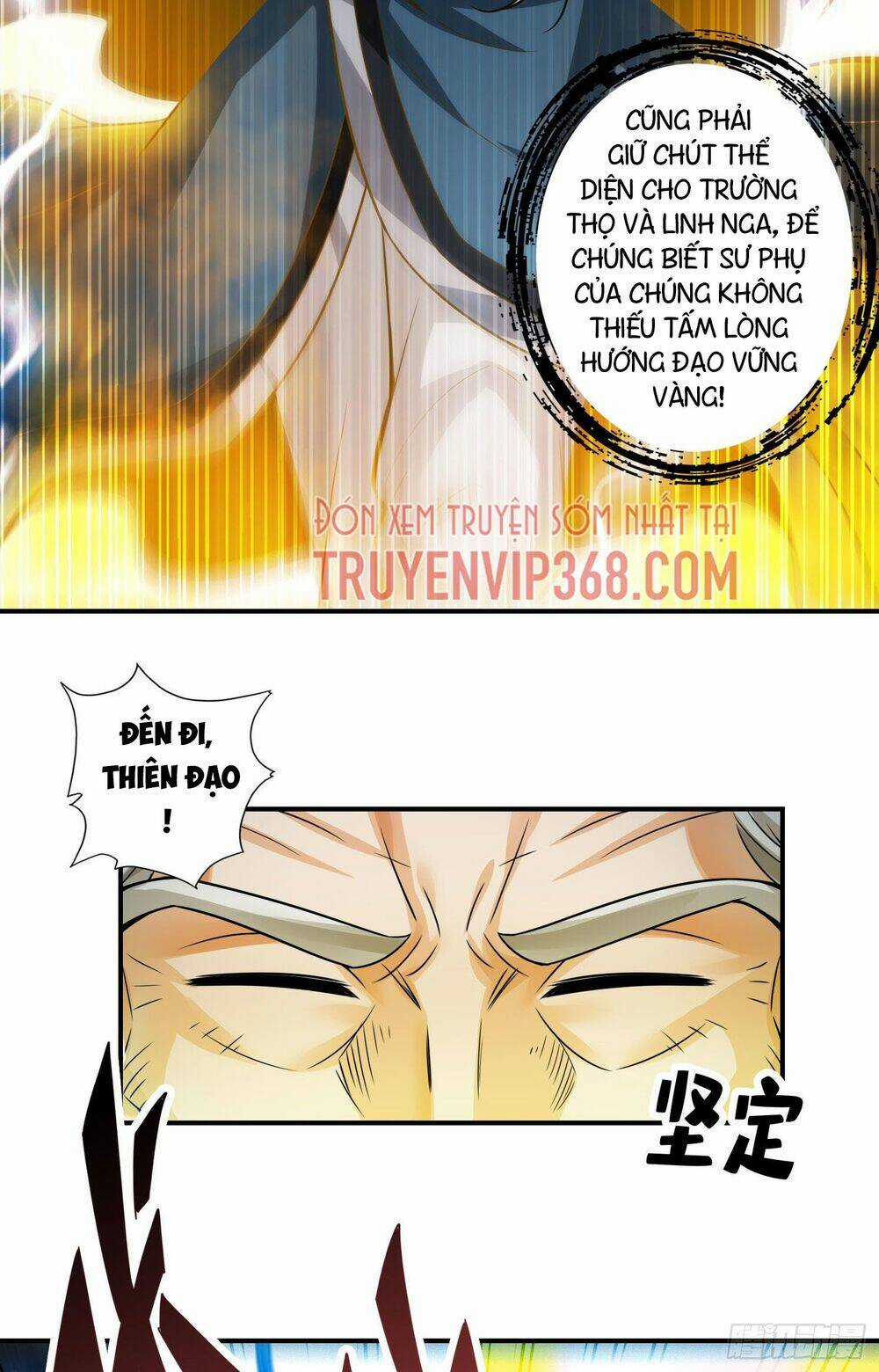 Sư Huynh Của Ta Quá Cẩn Thận Rồi Chapter 35 trang 17