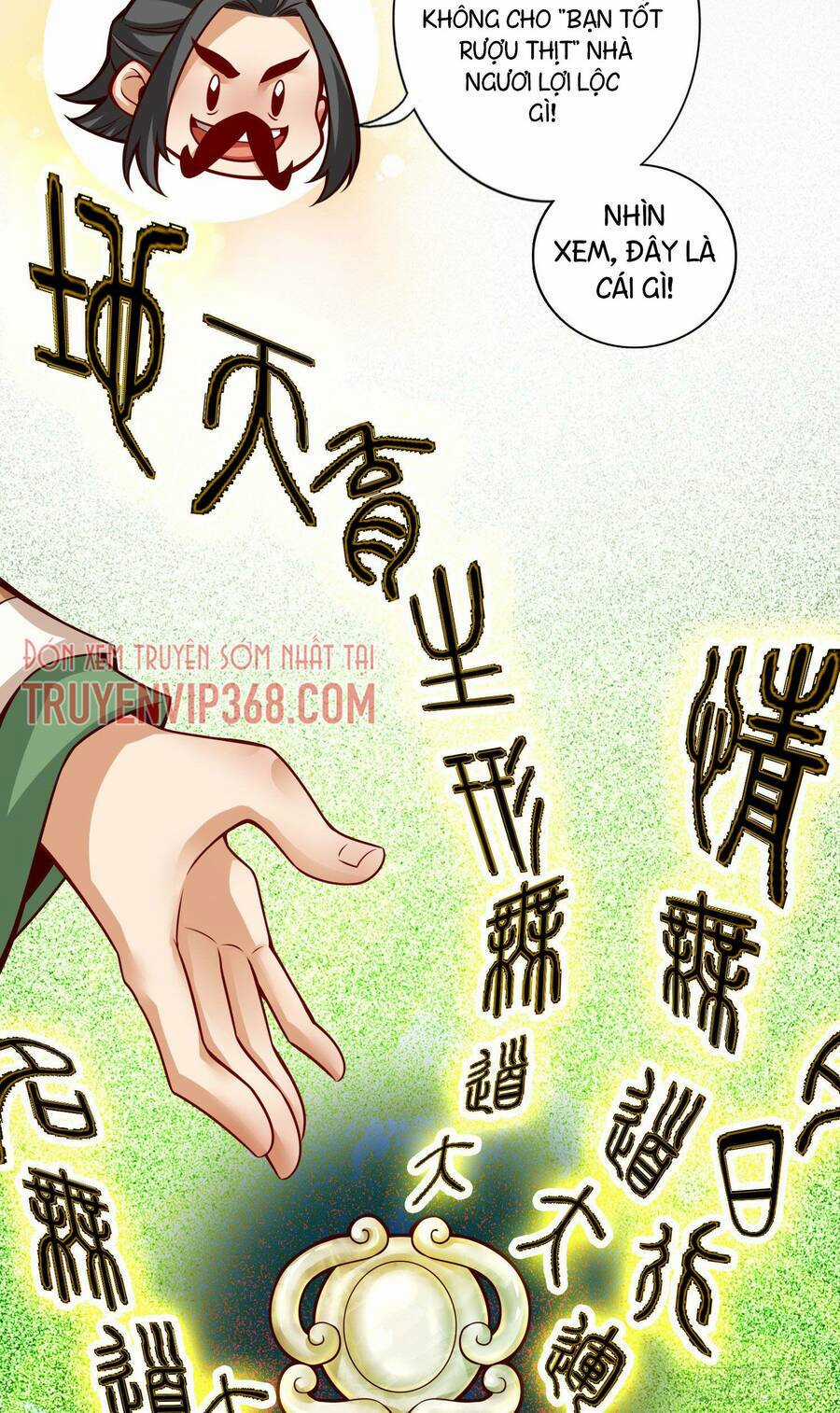 Sư Huynh Của Ta Quá Cẩn Thận Rồi Chapter 37 trang 5