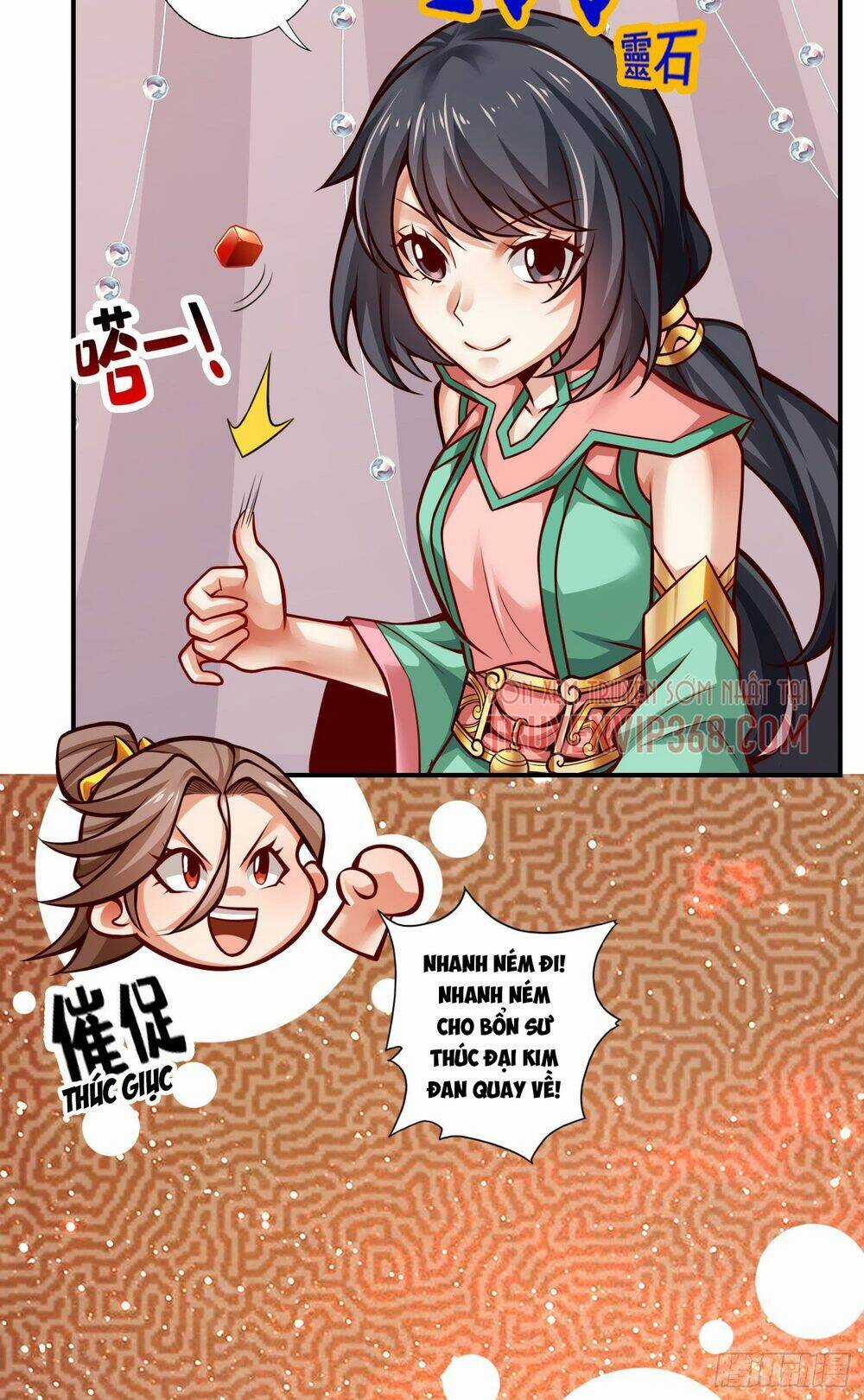 Sư Huynh Của Ta Quá Cẩn Thận Rồi Chapter 39 trang 13