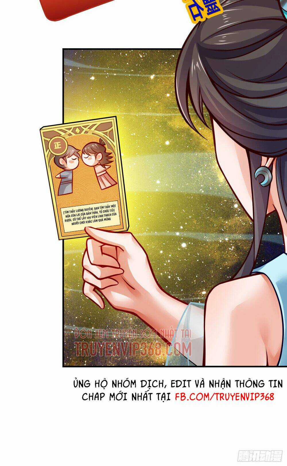 Sư Huynh Của Ta Quá Cẩn Thận Rồi Chapter 39 trang 17