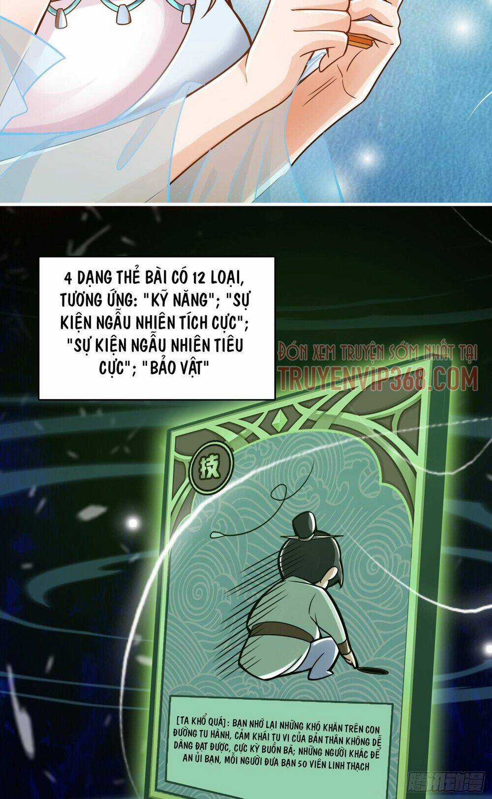 Sư Huynh Của Ta Quá Cẩn Thận Rồi Chapter 39 trang 19