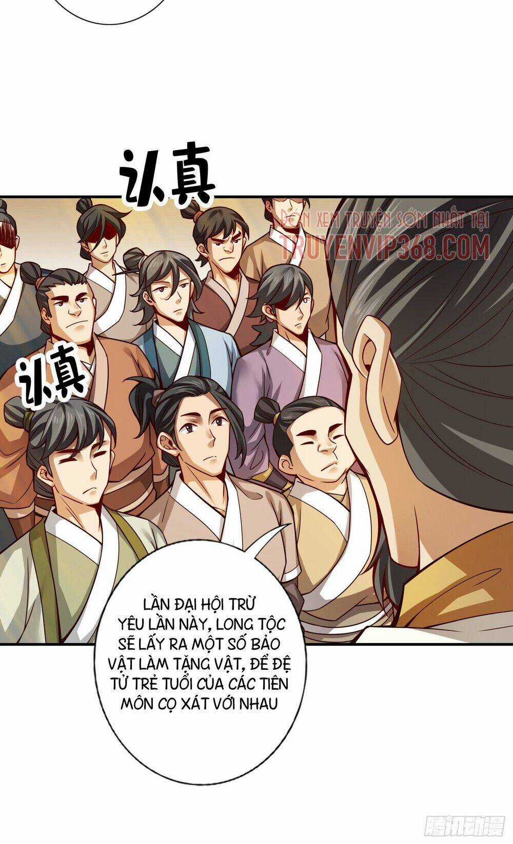 Sư Huynh Của Ta Quá Cẩn Thận Rồi Chapter 40 trang 12