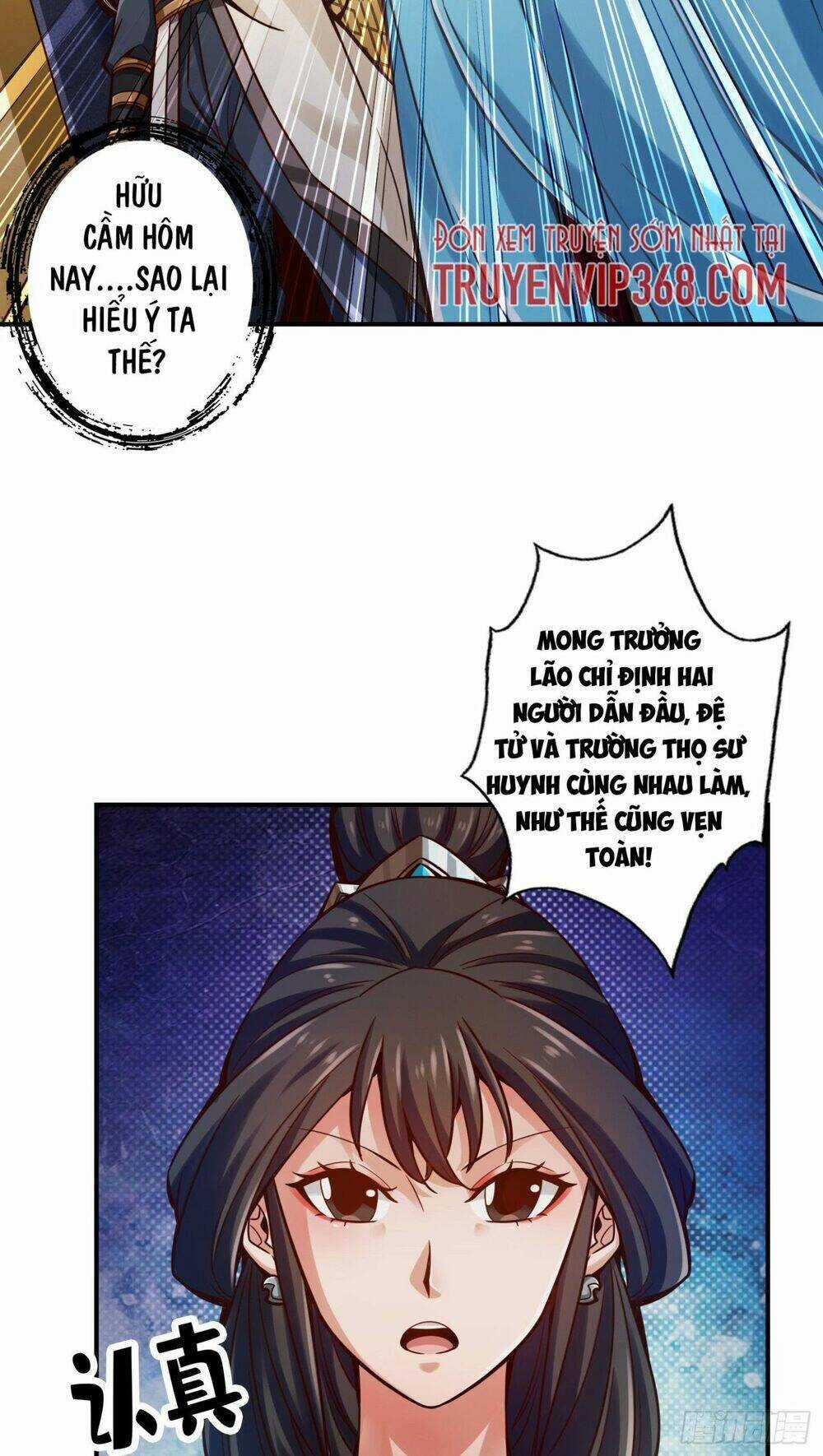 Sư Huynh Của Ta Quá Cẩn Thận Rồi Chapter 40 trang 26