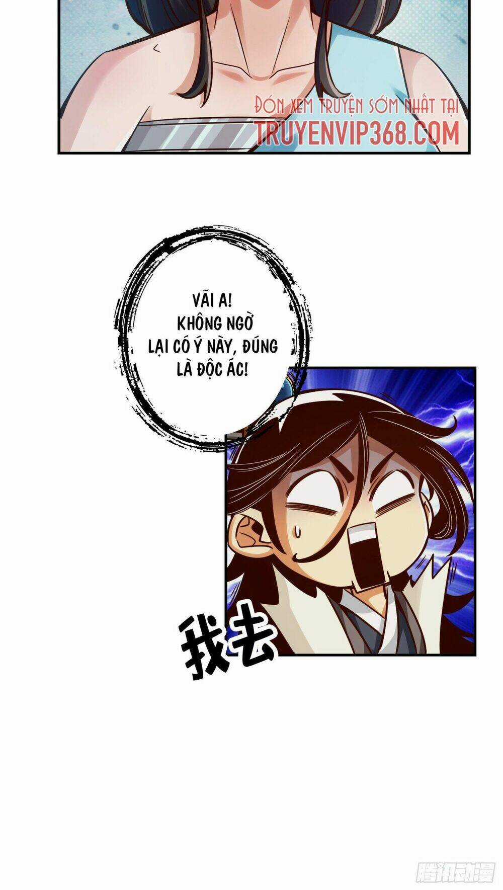 Sư Huynh Của Ta Quá Cẩn Thận Rồi Chapter 40 trang 27