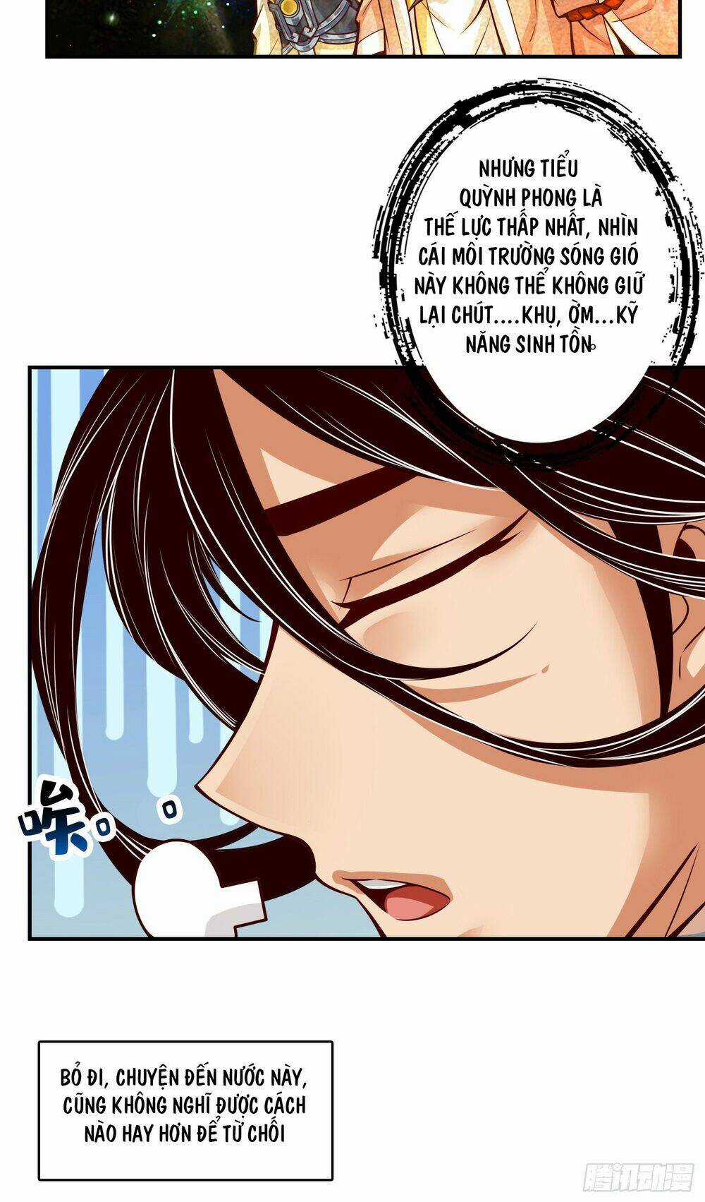 Sư Huynh Của Ta Quá Cẩn Thận Rồi Chapter 41 trang 11