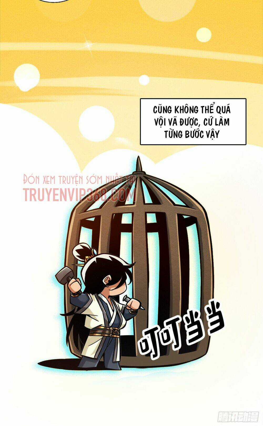 Sư Huynh Của Ta Quá Cẩn Thận Rồi Chapter 41 trang 21