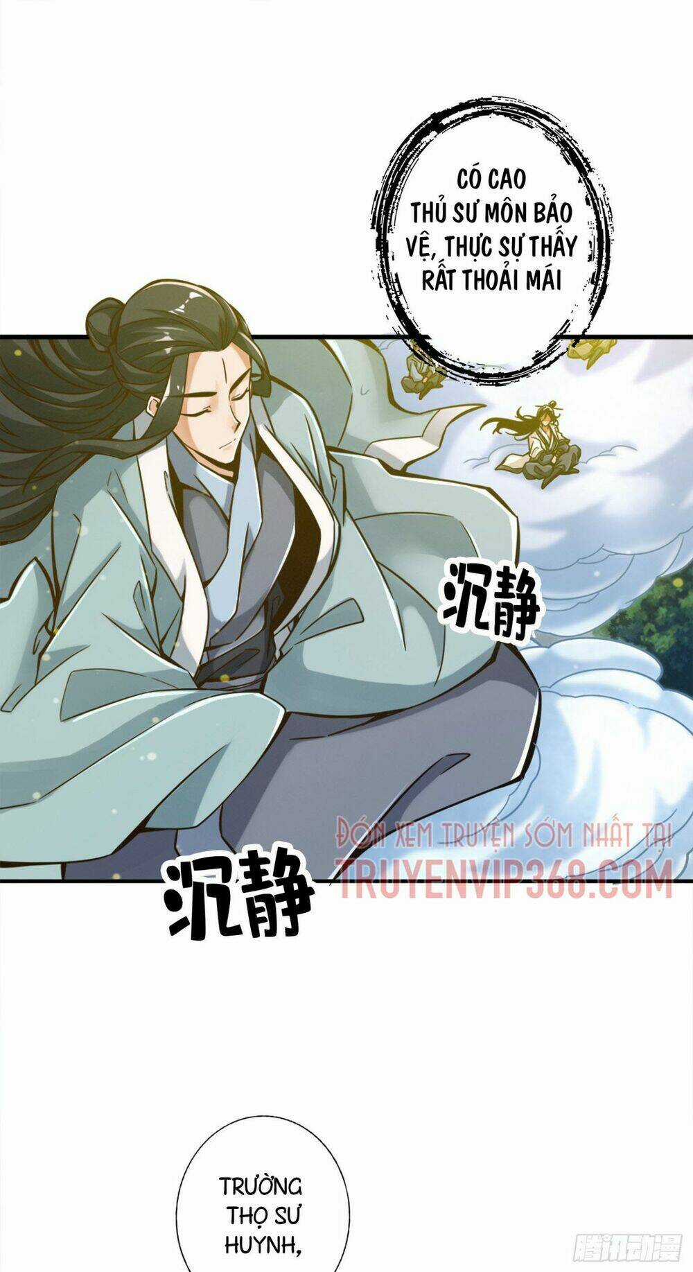 Sư Huynh Của Ta Quá Cẩn Thận Rồi Chapter 41 trang 24