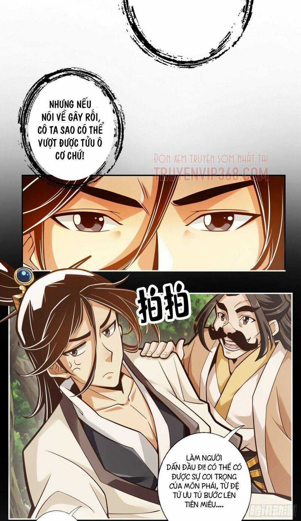 Sư Huynh Của Ta Quá Cẩn Thận Rồi Chapter 41 trang 4