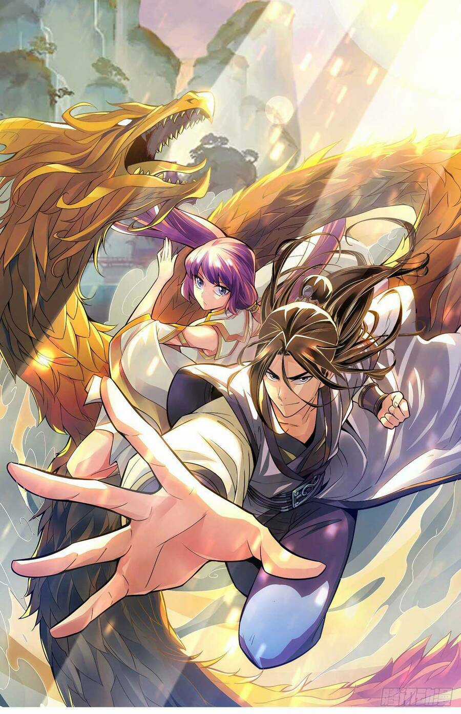 Sư Huynh Của Ta Quá Cẩn Thận Rồi Chapter 47 trang 1