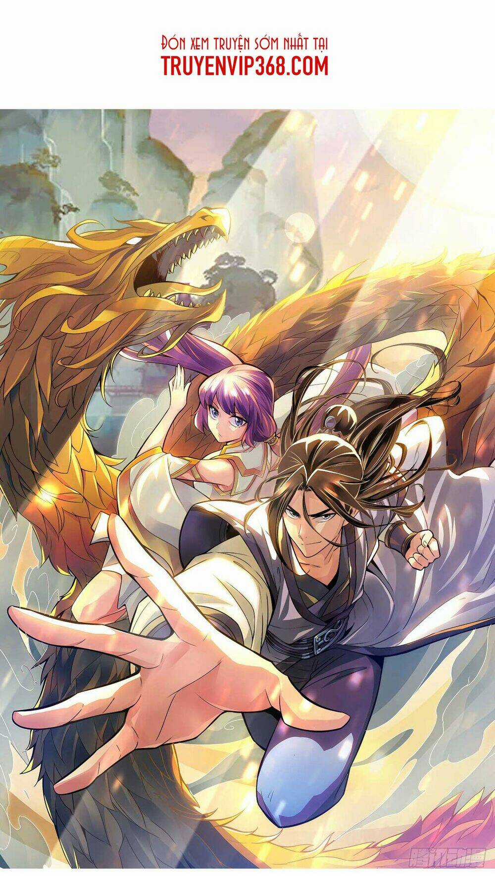 Sư Huynh Của Ta Quá Cẩn Thận Rồi Chapter 49 trang 1