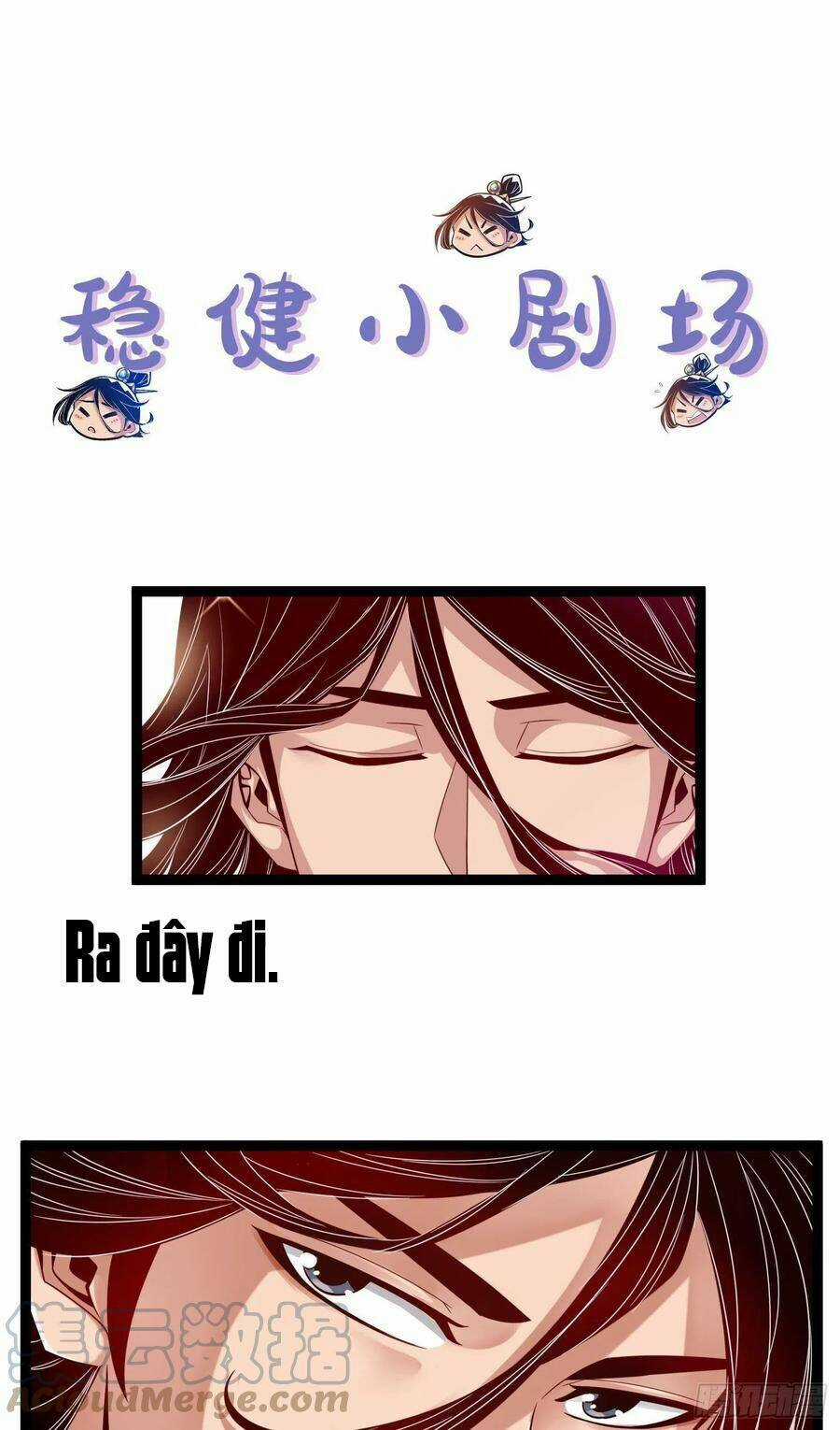 Sư Huynh Của Ta Quá Cẩn Thận Rồi Chapter 54.5 trang 1