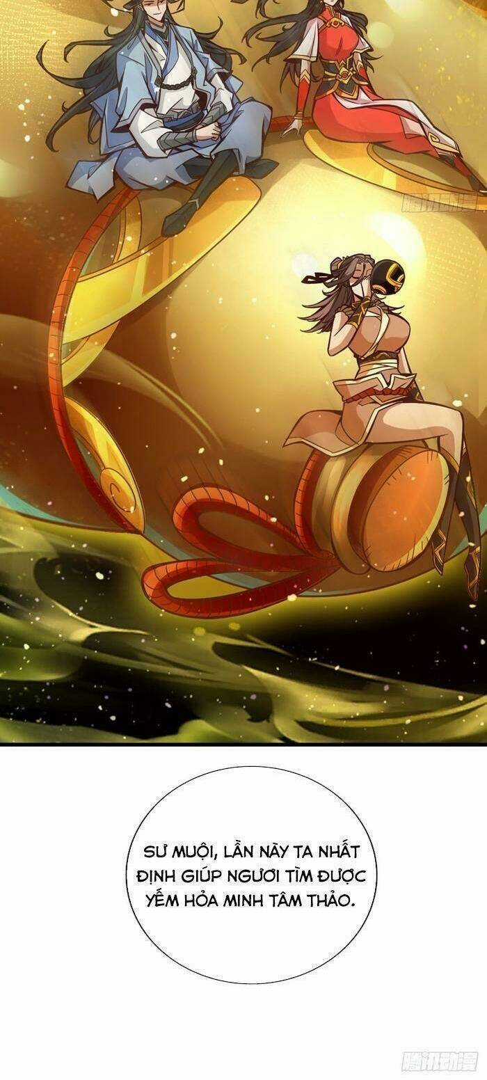 Sư Huynh Của Ta Quá Cẩn Thận Rồi Chapter 6 trang 15