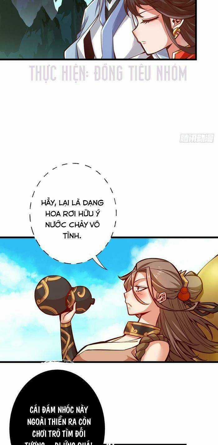 Sư Huynh Của Ta Quá Cẩn Thận Rồi Chapter 6 trang 17